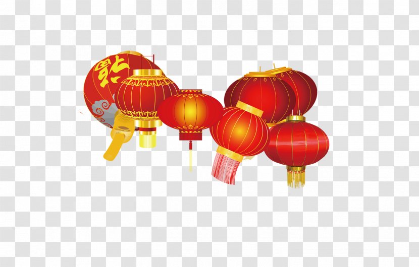 Dragon Dance Mid-Autumn Festival Chinese New Year - Happiness Transparent PNG