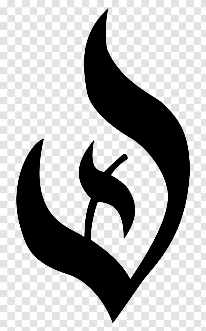 Deism Religious Symbol Religion Agnosticism - Flame Letter Transparent PNG