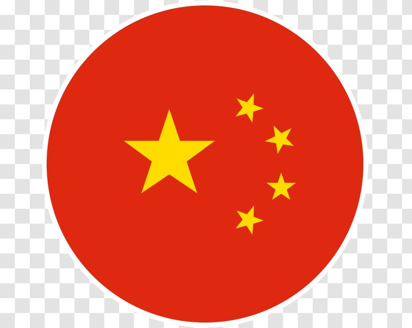 Flag Of China Business National Second Sino-Japanese War Transparent PNG