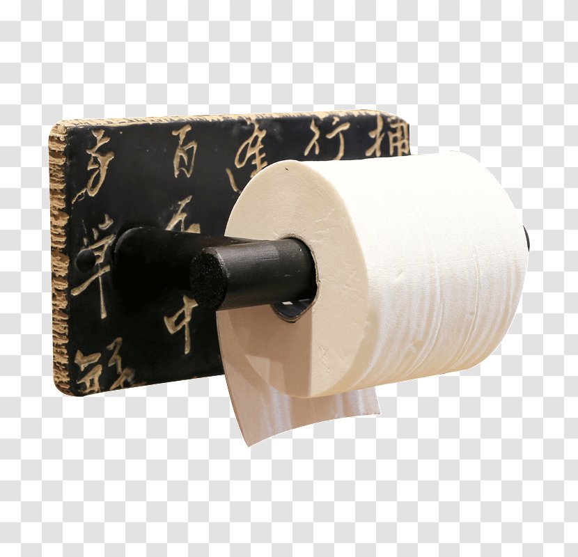 Toilet Cartoon - Bathroom - Roll Holder Paper Product Transparent PNG
