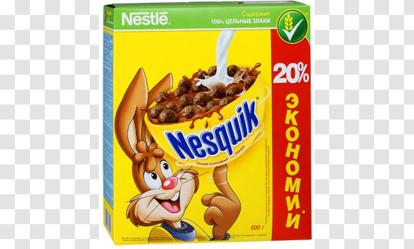 Breakfast Cereal Muesli Chocolate - Cookie Crisp Transparent PNG