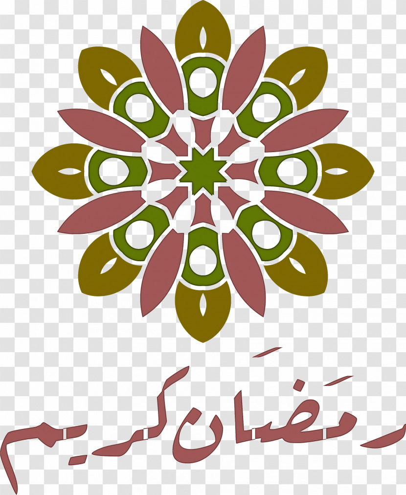 Ramadan Muslim Transparent PNG