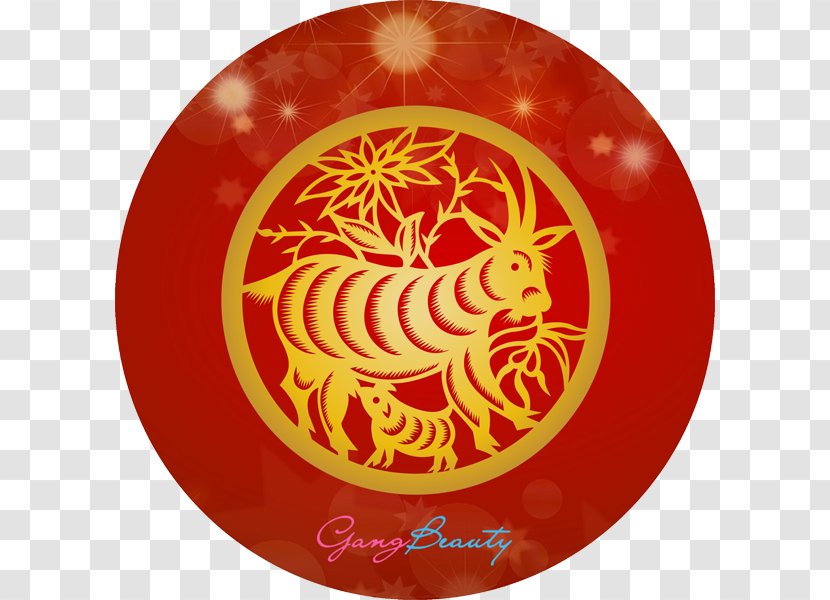 Horoscope Chinese Zodiac Astrology Life - Christmas Ornament - EAC Transparent PNG
