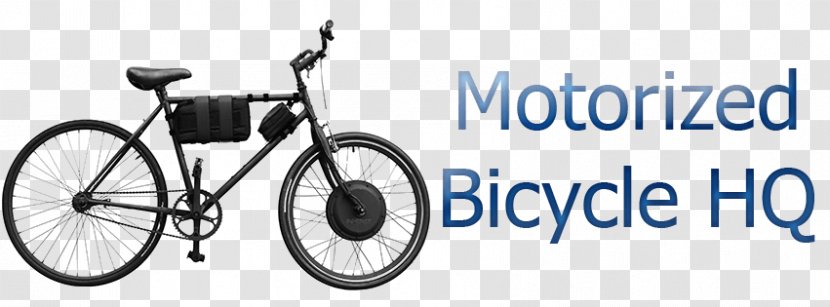 Electric Bicycle Vehicle Motorized Cycling - Bamboo - Motor Bike Parts Transparent PNG