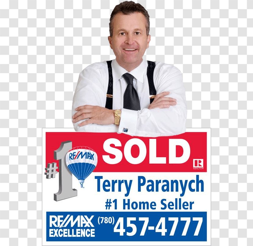 Public Relations Advertising Brand Service Logo - Put It In Reverse Terry Sign Transparent PNG