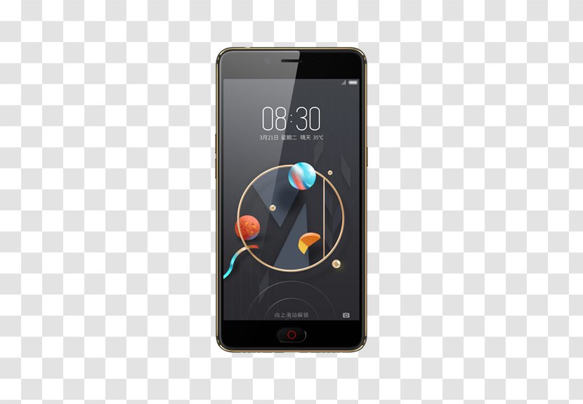 Nubia - M2 Lite - SIM Doble 4G 64GB Negro Dual ZTESmartphone Transparent PNG