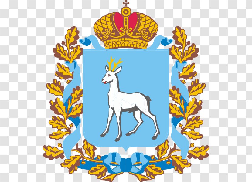 Samara Herb Samary Coat Of Arms Obwodu Samarskiego Symbol - Deer Transparent PNG