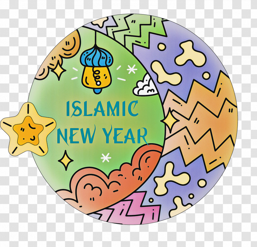 Islamic New Year Arabic New Year Hijri New Year Transparent PNG