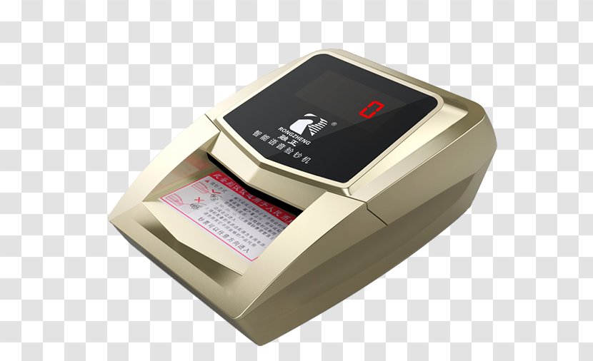 Currency Detector Sensor JD.com - Rong Is N21 Bank Dedicated Smart Transparent PNG