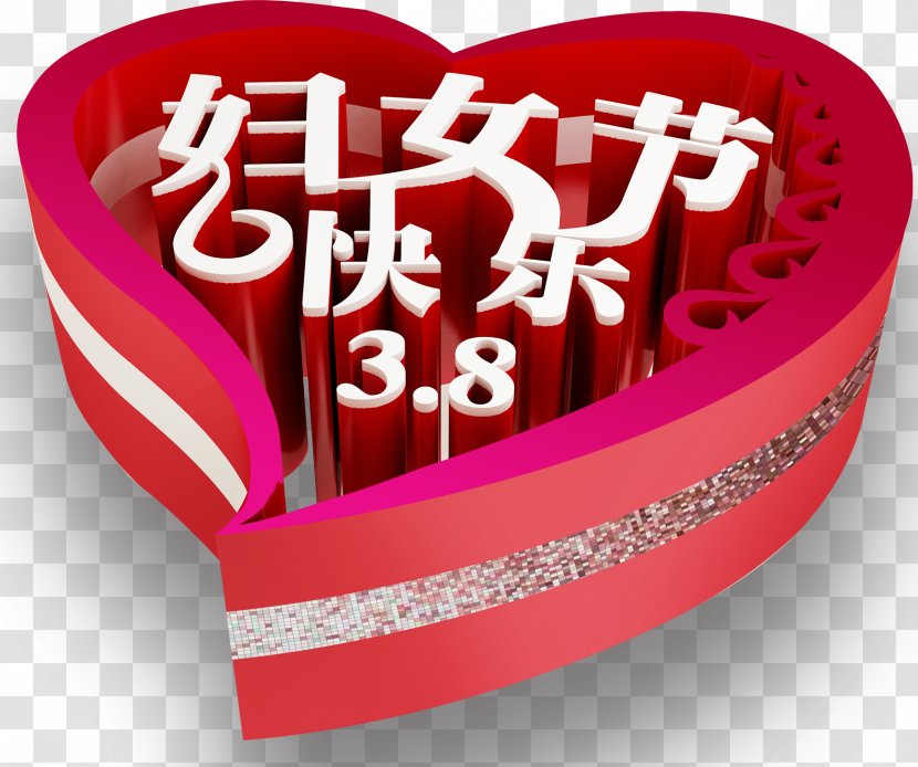 International Womens Day Happiness Woman Traditional Chinese Holidays - Valentines - Happy Women's Heart Decorative Pattern Transparent PNG