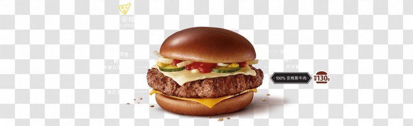 Fast Food - Angus Transparent PNG