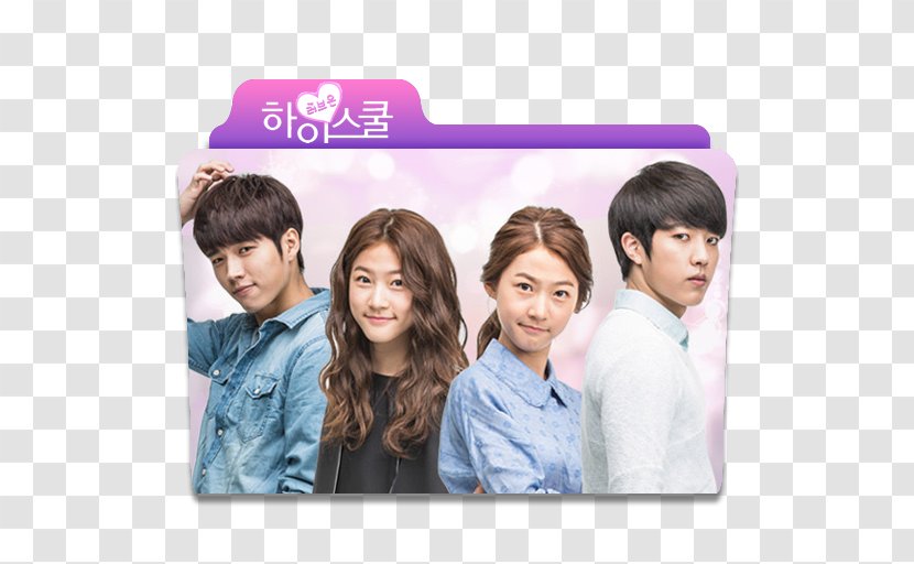 Kim Sae-ron Park Shin-hye Hi! School-Love On Woohyun Lee Sung-yeol - Tree - Heart Transparent PNG