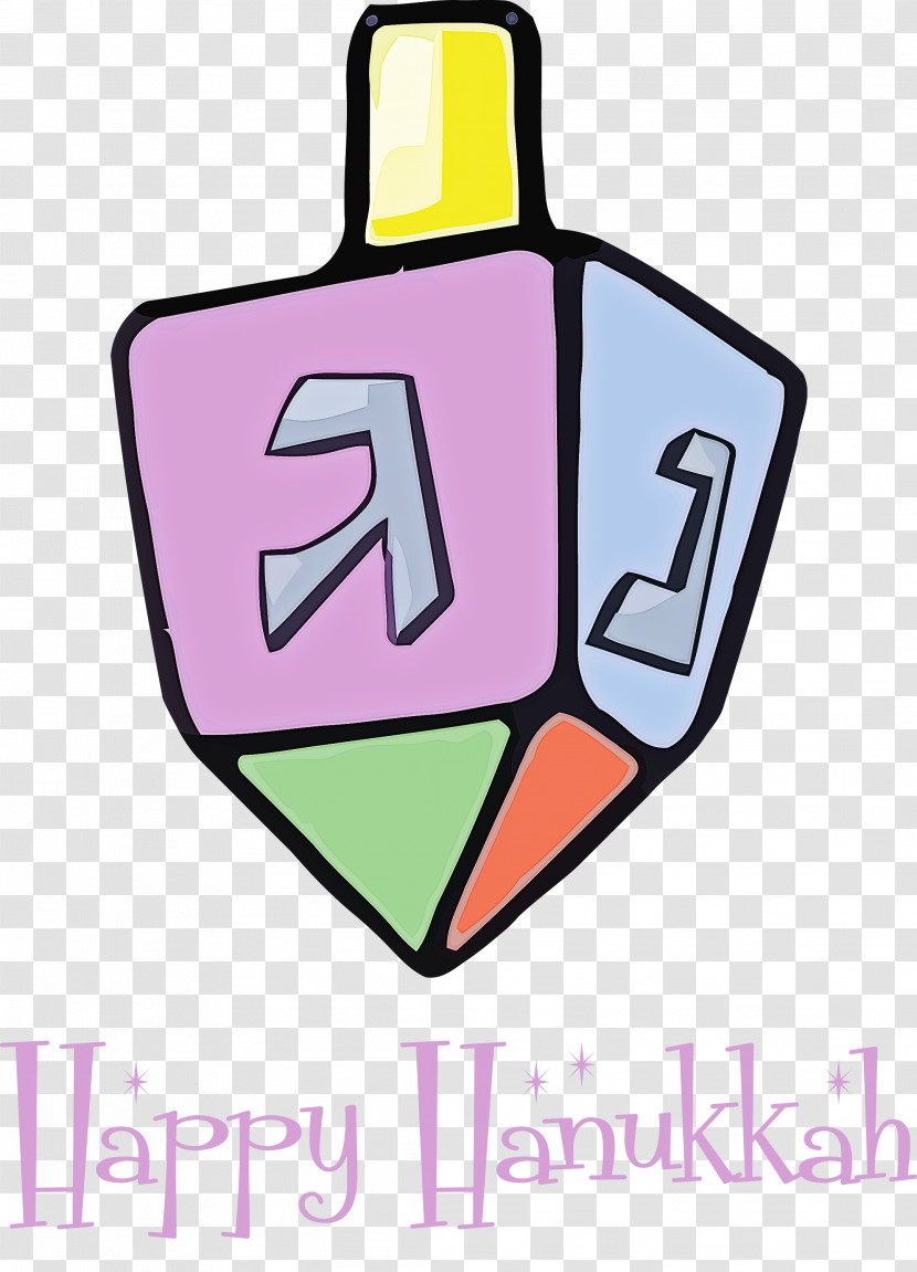 2021 Happy Hanukkah Hanukkah Jewish Festival Transparent PNG