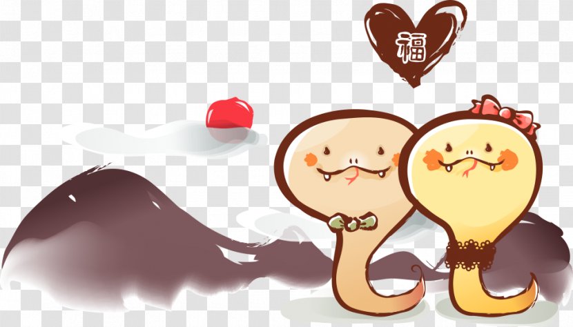 Snake Chinese Zodiac Tiger Cartoon - Heart - Vector Transparent PNG