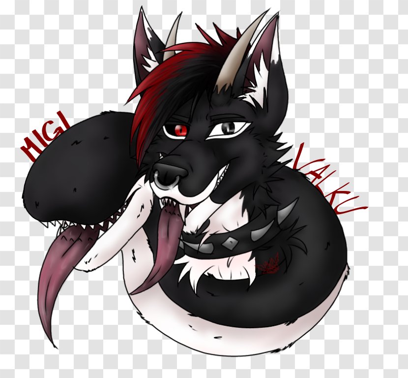 Dog Legendary Creature Snout Supernatural Animated Cartoon Transparent PNG