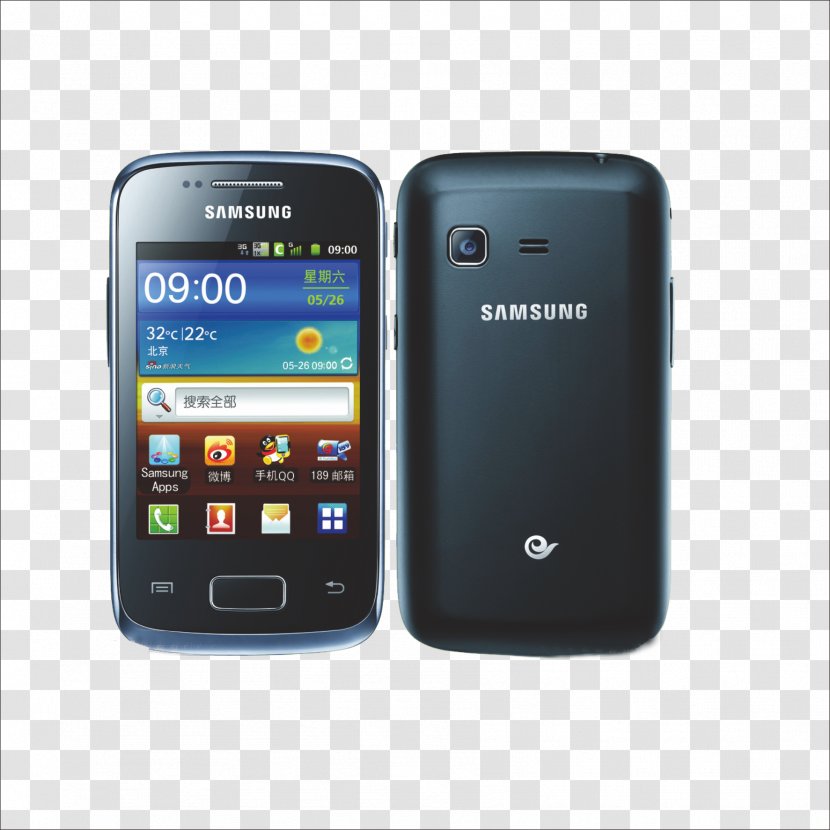 Samsung Galaxy S5 Smartphone I8510 Feature Phone S7 - Mobile Phones Transparent PNG