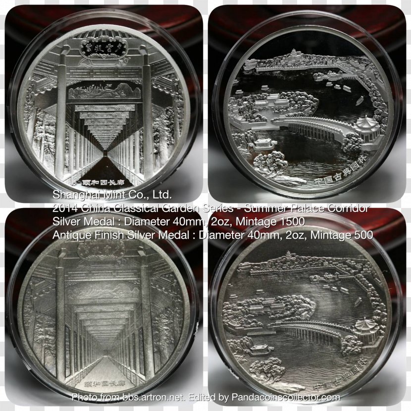 Coin Silver - Palace Gate Transparent PNG