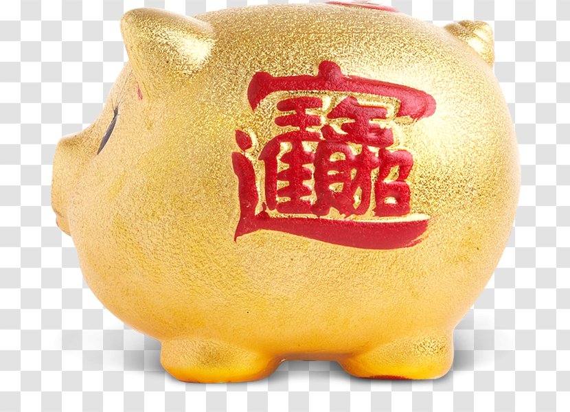 Download Gold - Piggy Bank - Fortune Pig Transparent PNG