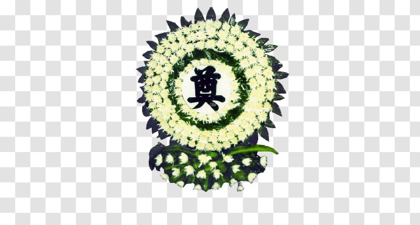 Funeral Home Wreath Coffin - Supplies Transparent PNG