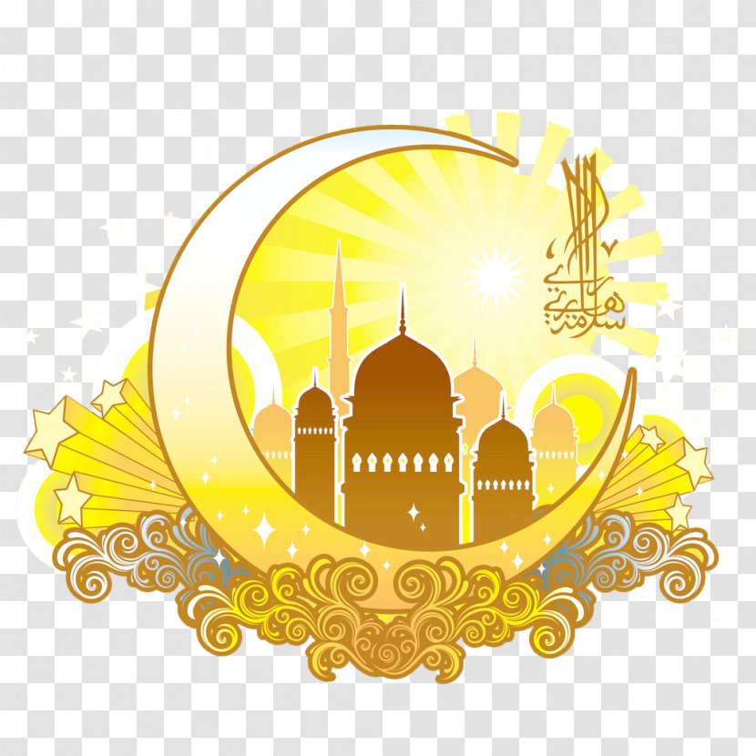 Eid Al-Fitr Mubarak Ramadan Greeting Card Muslim - Tree - Yellow Moon Shaped Islamic Religious Designs Transparent PNG