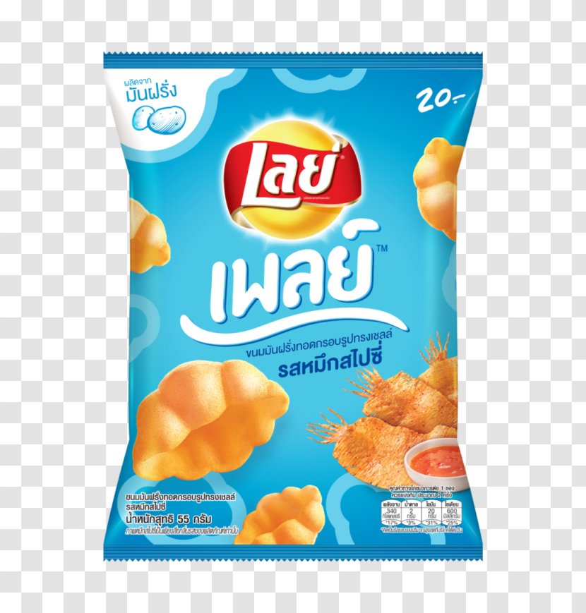 Potato Chip Lay's Breakfast Cereal Flavor Pepsi Transparent PNG