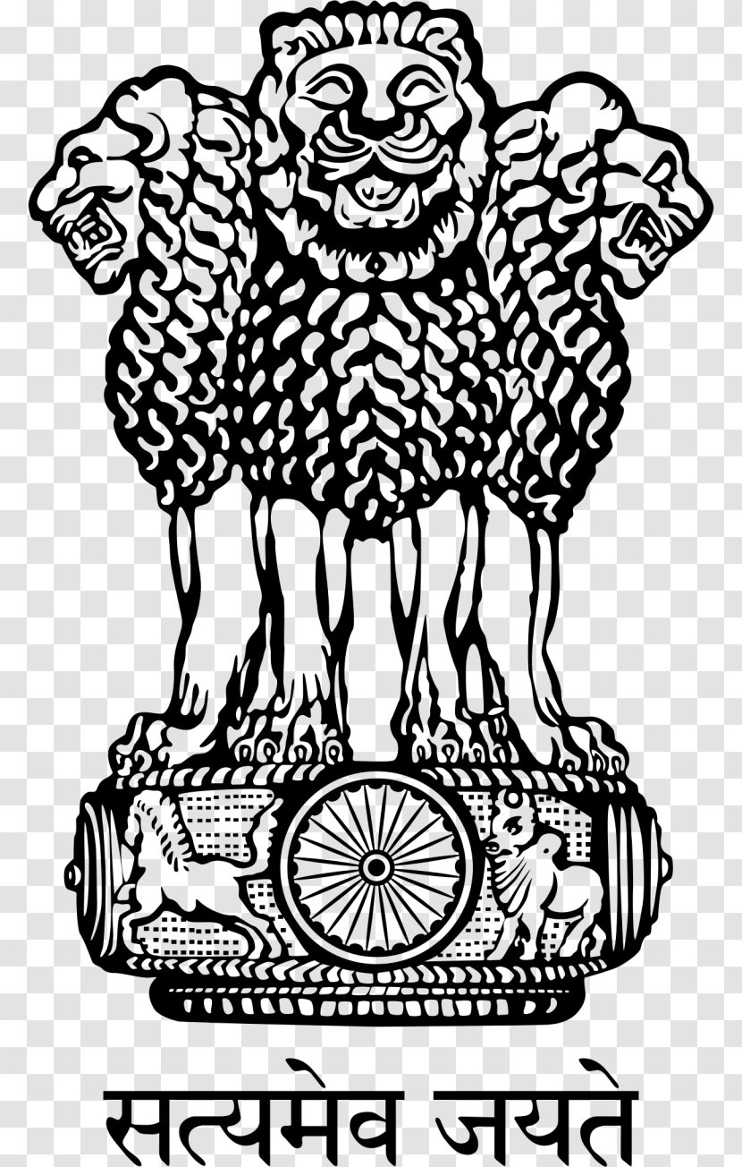 Sarnath Museum Lion Capital Of Ashoka Pillars State Emblem India National Symbols - Flower - Symbol Transparent PNG