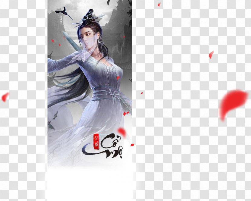 Age Of Wushu Graphic Design Video Game - Red Transparent PNG