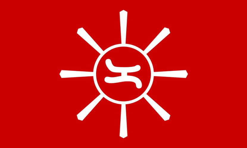 Cavite Flags Of The Philippine Revolution Battle Imus Republic Biak-na-Bato - Flag United States - Cyber Nations Wiki Transparent PNG