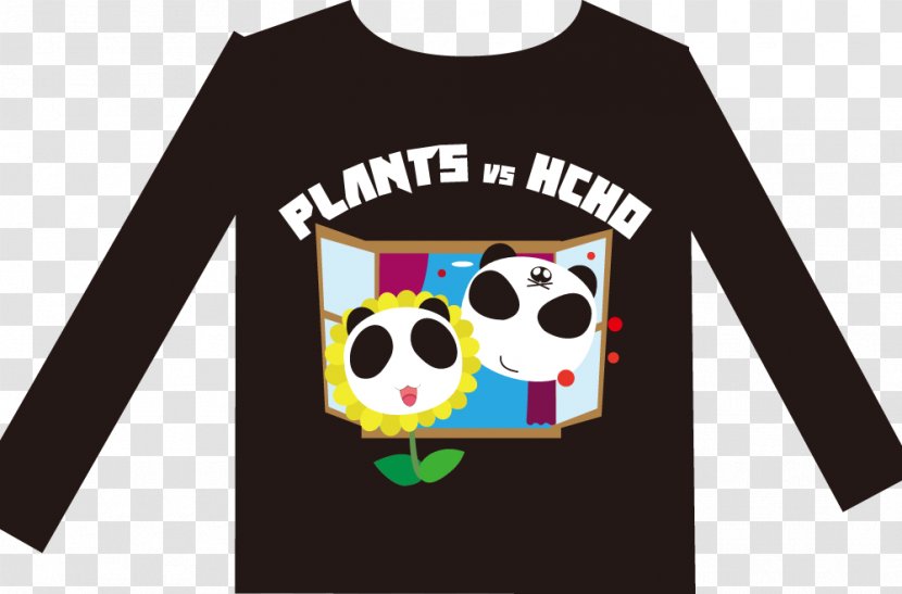 Graphic Design Logo - Top - Sichuan Panda Transparent PNG
