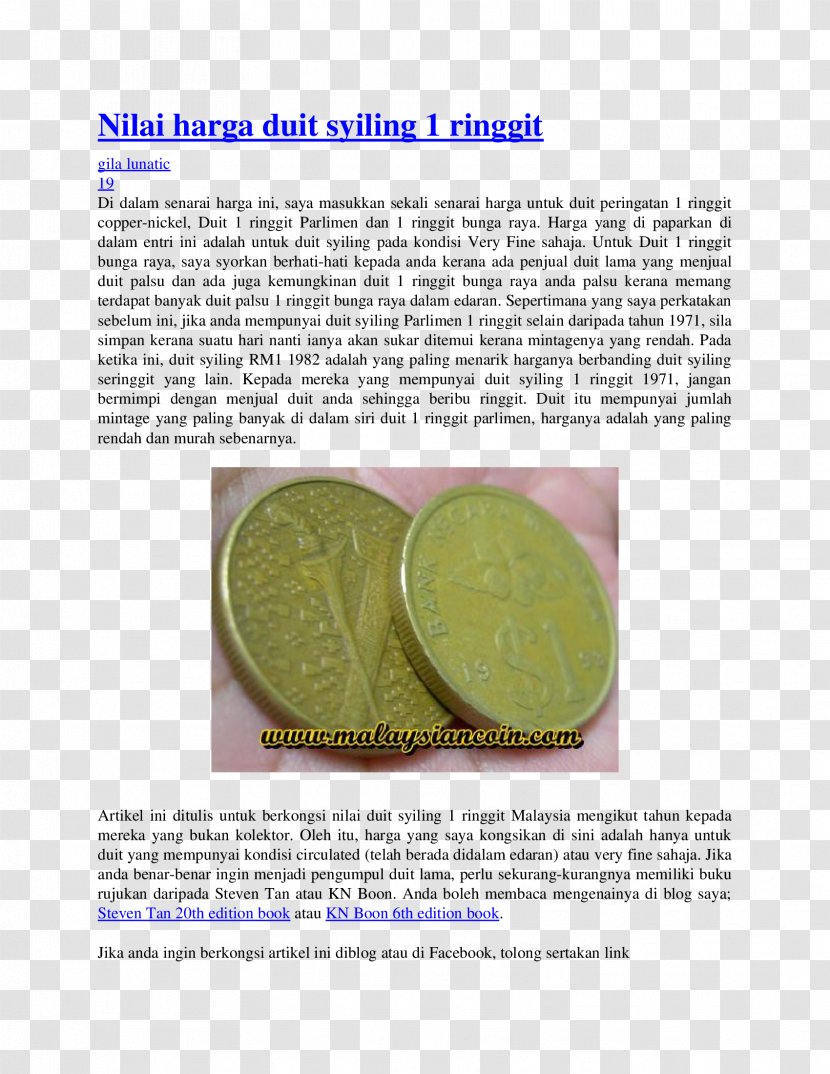 Coin Malaysian Ringgit Money Duit Nilai Transparent PNG