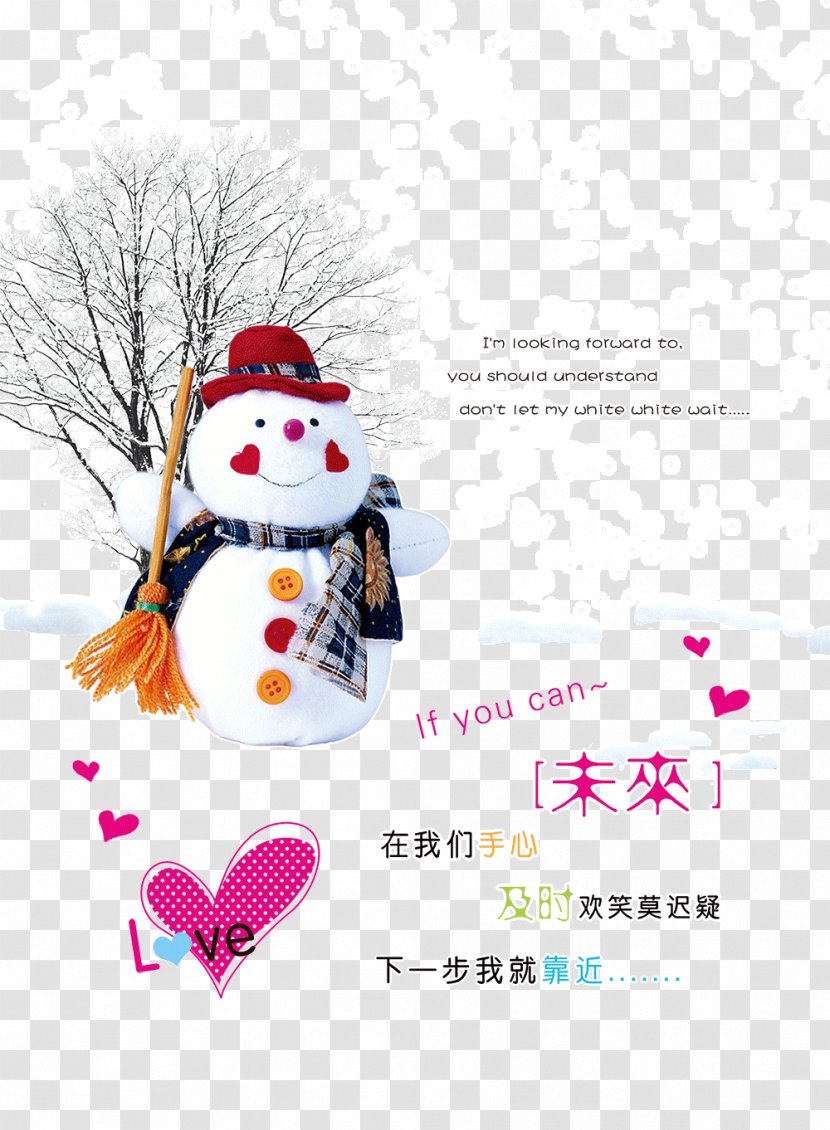 Christmas Card Snowman - Ornament - And Holiday Season Transparent PNG