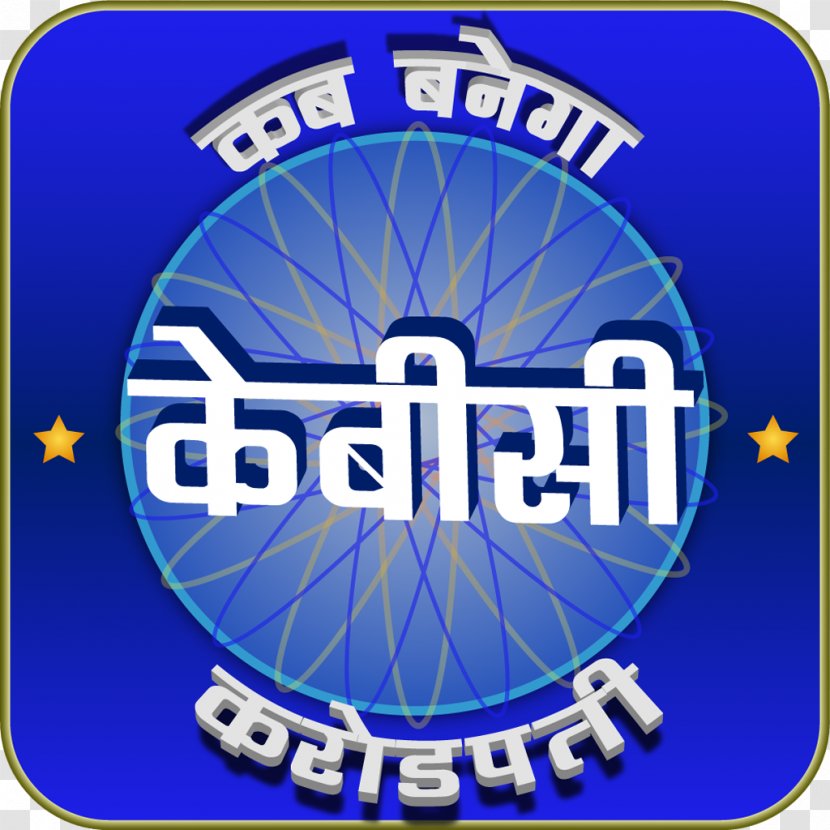 PLAY KBC : हिंदी & ENGLISH 2018 Google Play Android Hindi Transparent PNG