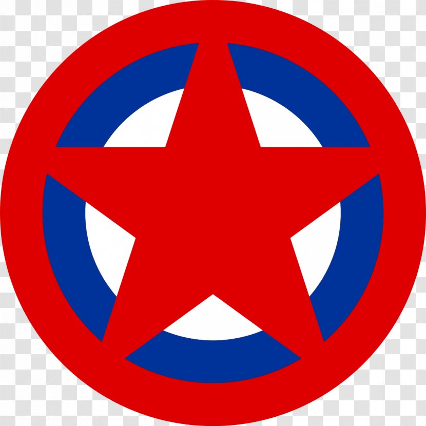 Russian Soviet Federative Socialist Republic Texas Ranger Division Roundel Clip Art - Airforce Transparent PNG