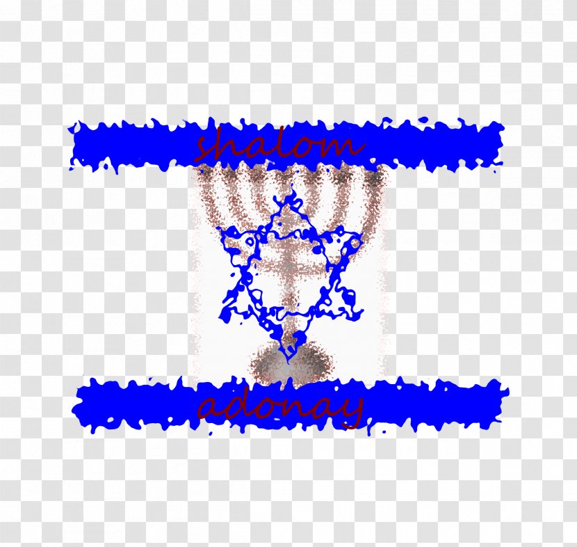 Flag Of Israel Clip Art - Text Transparent PNG