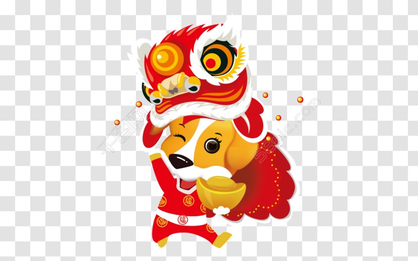 Golden Retriever Pekingese Chinese New Year Zodiac Year's Day - Cartoon - Excel Transparent PNG