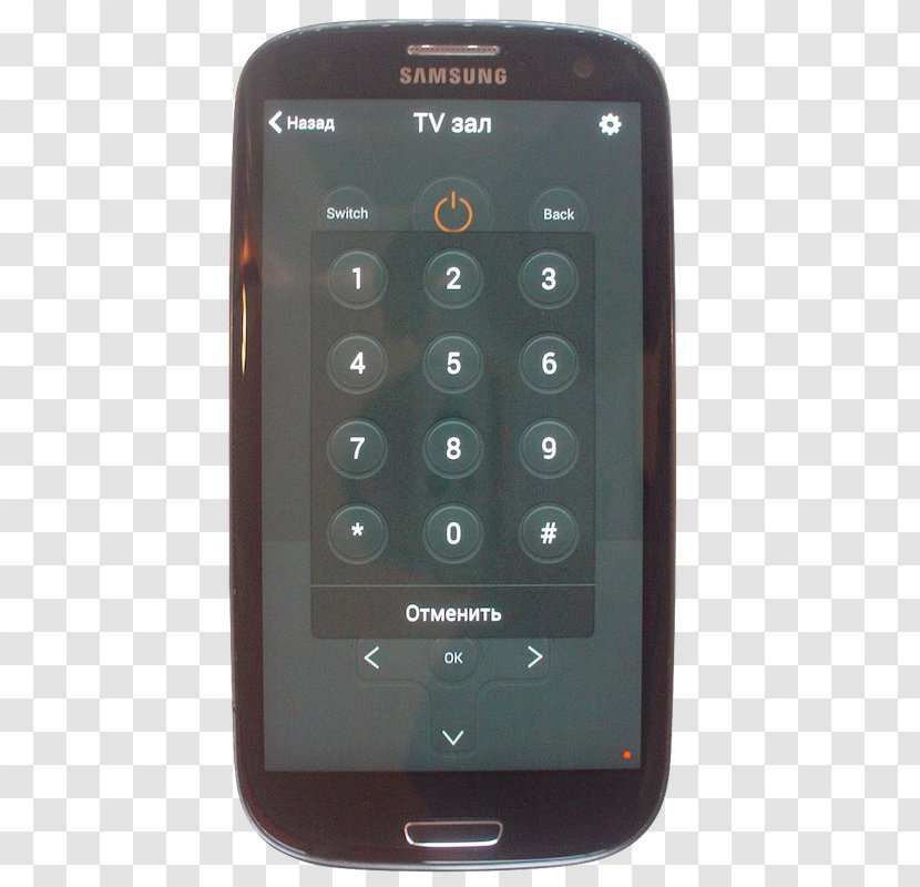Feature Phone Smartphone Handheld Devices Numeric Keypads Multimedia Transparent PNG