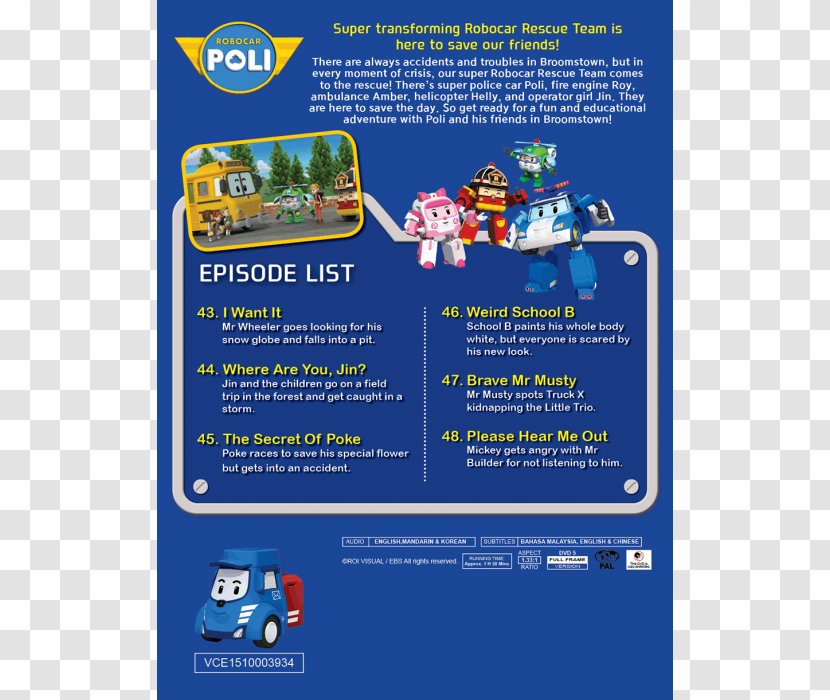 Poli's Secret DVD Indonesian Advertising Friends - Tree - Robocar Poli Transparent PNG