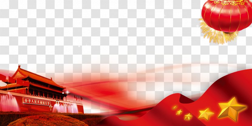 Tiananmen Poster Flag Of China Download - Petal - Five Star Red Square Transparent PNG