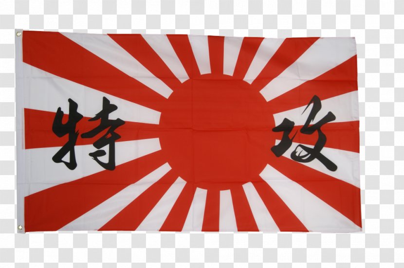 Second World War Empire Of Japan Flag Rising Sun - Hanging Transparent PNG