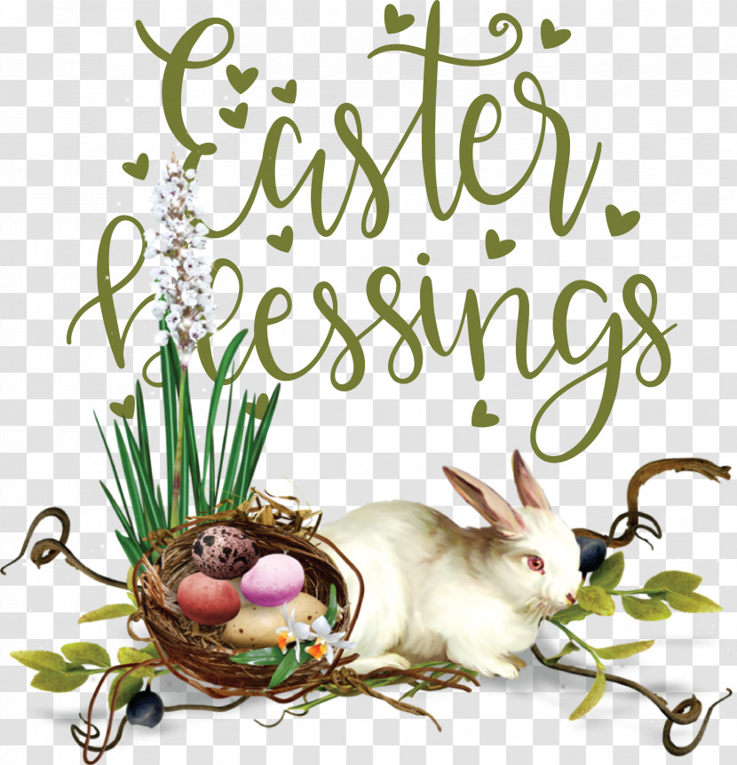 Easter Bunny Transparent PNG