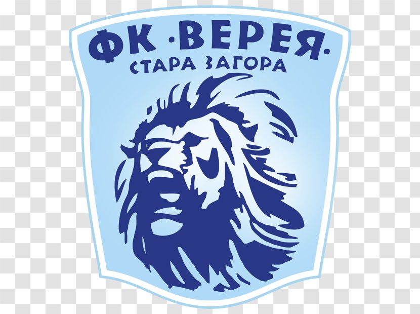 FC Vereya Stara Zagora PFC Ludogorets Razgrad Levski Sofia 2017–18 First Professional Football League - Logo Transparent PNG