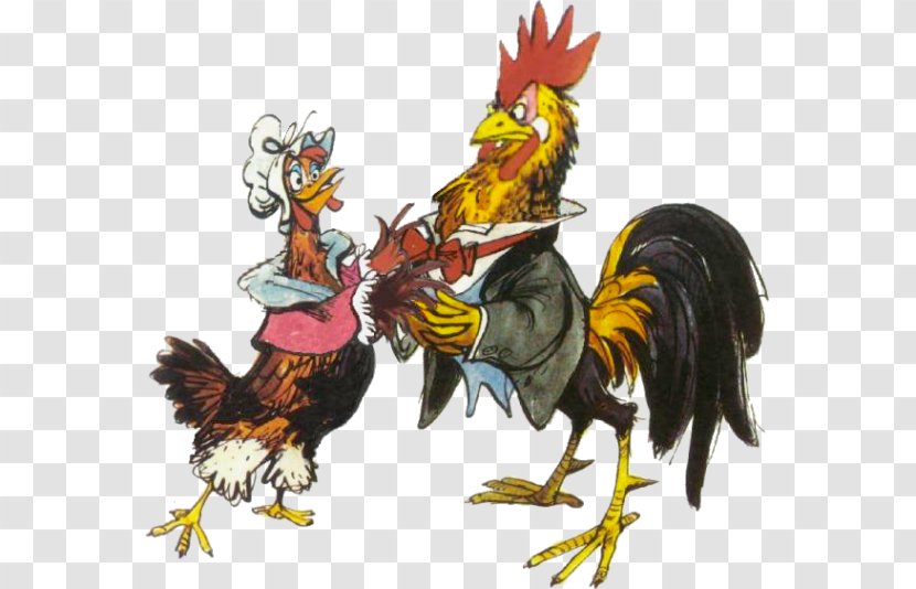 Rooster Beak Chicken As Food - Venue Transparent PNG