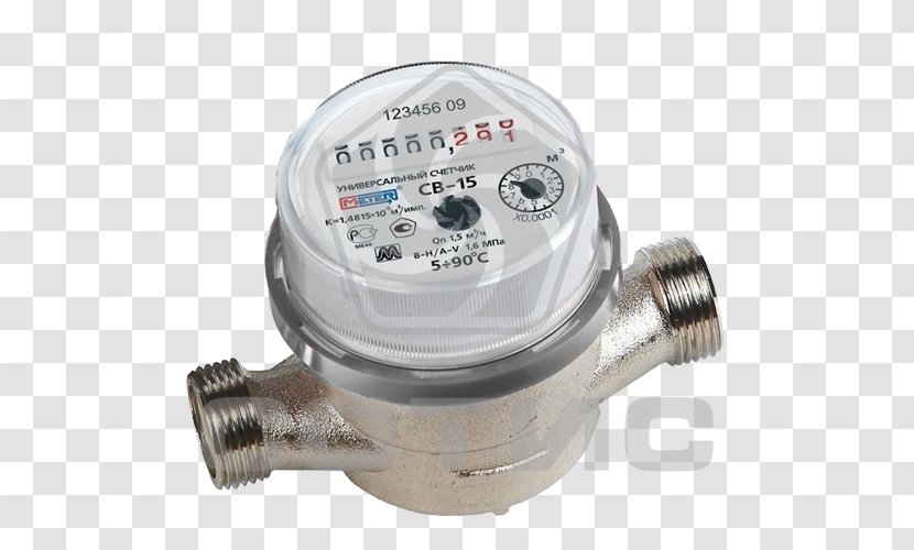 Water Metering Counter Measuring Instrument Supply Transparent PNG