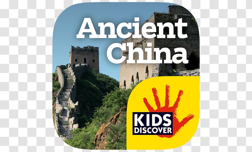 Kids Discover Ancient China Magazine Science App Store - Building - Great Wall Of Transparent PNG