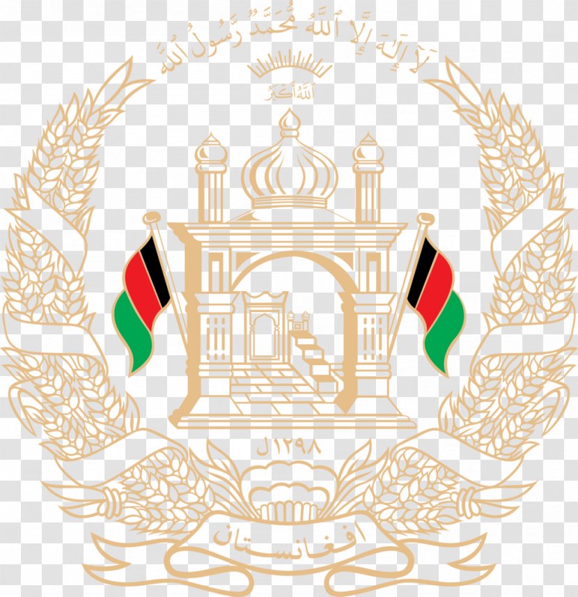Embassy Of Afghanistan, New Delhi Government Emirate Afghanistan Official Prime Minister - Organization - Flag Transparent PNG