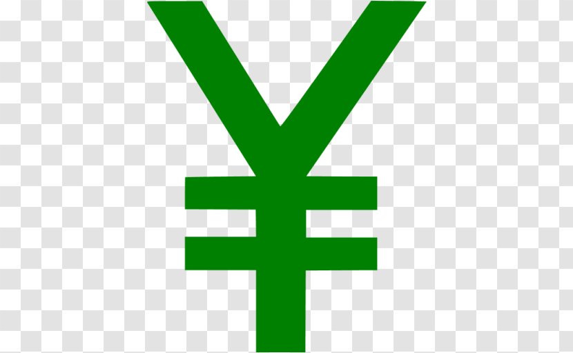 Yen Sign Japanese Money - Character - Olive Transparent PNG