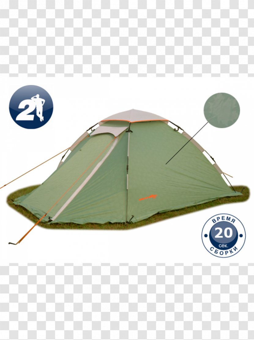 Tent Camping Artikel Online Shopping - Trekking Transparent PNG