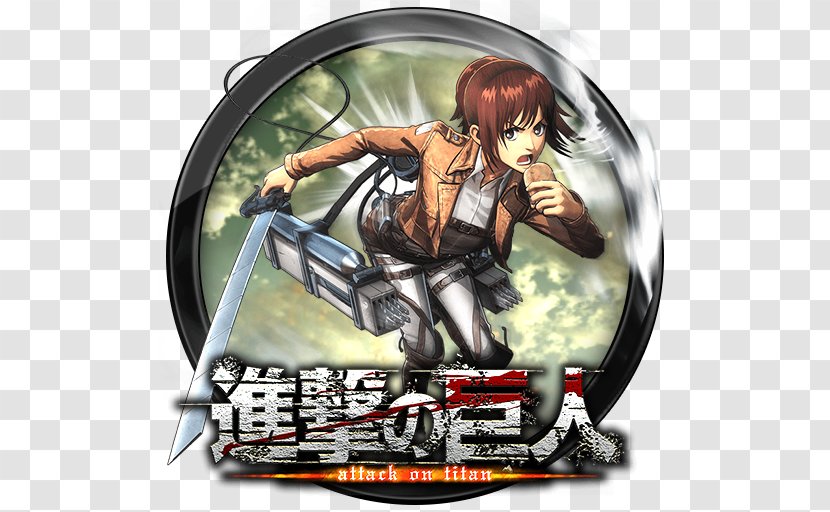 A.O.T.: Wings Of Freedom Attack On Titan 2 - Tree - Aot Logo Transparent PNG