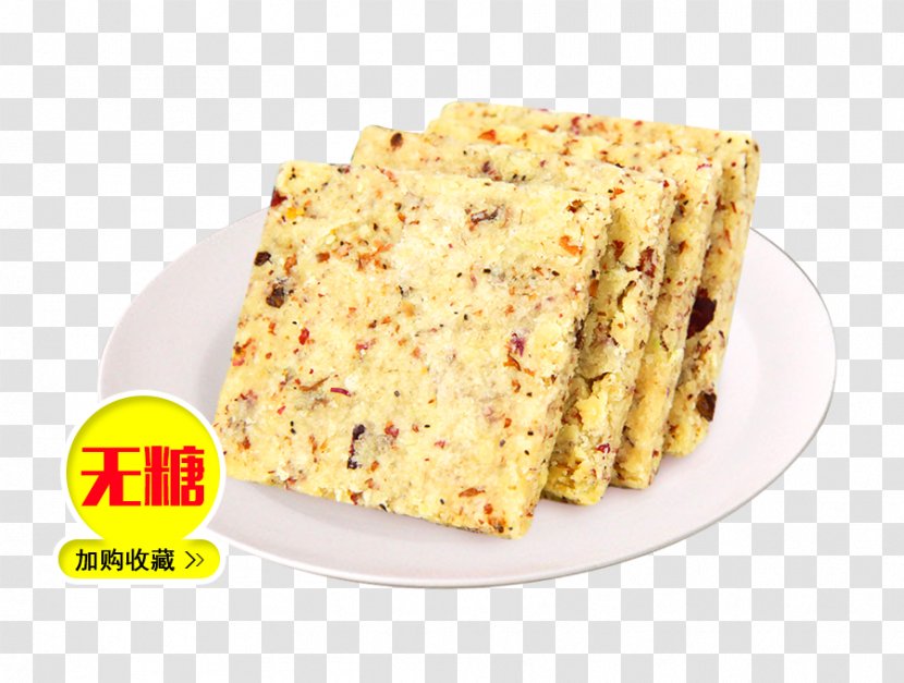 Cafe Food Taobao Oat Cookie - Snack - Delicious Pizza Transparent PNG