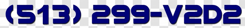 Logo Brand Trademark Font - Line Transparent PNG